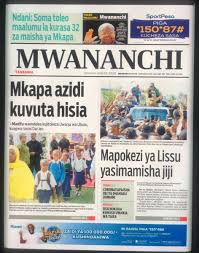 Uhuru publication is a media house owned by chama cha mapinduzi (ccm). Mtanzania Gazeti La Leo Gazeti La Mwananchi Michezo Leo Mwanaspoti Gazeti La