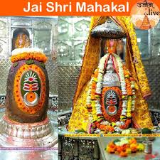 Pin On Mahakal Ujjain Bhasma Aarti Daily Pic