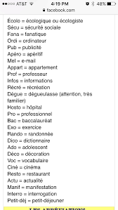 Pin By Manda Clancy On French Culture Word Search Puzzle Words