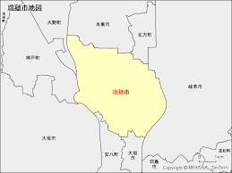 瑞穂市 （みずほし）は、 岐阜県 南西部にある 市 である。. å²é˜œçœŒ ç'žç©‚å¸‚åœ°å›³ æ—…è¡Œã®ã¨ã‚‚ Zentech