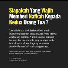 Maybe you would like to learn more about one of these? Instagram Post By Rumah Sunnah Akun Asli Dec 12 2019 At 11 38pm Utc Life Quotes Inspirational Quotes People Quotes