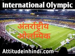Isl naples full match day 1. Oqlsotaxagxi7m