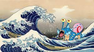 We did not find results for: 4527853 Gary Humor The Great Wave Off Kanagawa Gyarados Wallpaper Mocah Hd Wallpapers