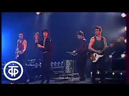 как играть песню звезда по имени солнце на гитаре Gruppa Kino I Viktor Coj Vojna 1988 Youtube Vojna Gruppa Muzyka