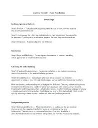 5 Step Lesson Plan Template Best Of 5 Point Lesson Plan Template 5 Step Lesson Plan Te In 2020 Lesson Plan Examples Madeline Hunter Lesson Plan Lesson Plan Templates