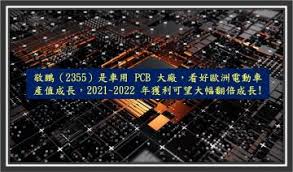桃園機場周邊每次最高 30 天 30 天 / 次. T8z86rz2zbdb7m