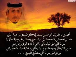 اليوم يمكن تقولي يانفس انك سعيده Youtube