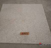 Rusty Yellow G682 Granite Tiles Honed Finish Way With Nice Price