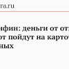 Иллюстрация к новости по запросу Продуктовая индустрия (Газета.Ru)