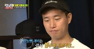 Running Man bất ngờ đăng clip nói nhớ Gary, điềm báo cho sự trở lại của  "mực ca"?