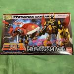 タイムボカンシリーズ　逆転イッパツマン