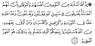 Karena sesungguhnya dia tidak pernah mengingkari janji. Tafsir Ibnu Katsir Surah At Taubah Ayat 111 Alqur Anmulia