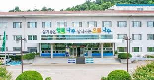 민생지원금