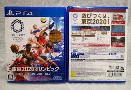 The official game for the 2020 olympics in tokyo includes more than 16 sports, with easy to understand controls so there's nothing between you, and the top step but your desire to win. The Japanese Games Hobby Import Specialist On Twitter Tokyo 2020 Olympics The Official Video Game Ps4 Switch In Stock Https T Co Mkscbh7jyn