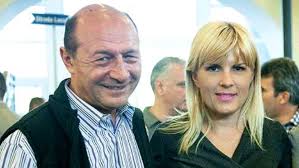 Elena gabriela udrea este o figur feminin marcant a politicii romne ti, cu numeroase funcii i implicri n acest domeniu. Elena Udrea Sunt È›intiÈ›i Oamenii Din Jurul Lui BÄƒsescu De Ce Nu A Fost Acuzat Fostul PreÈ™edinte