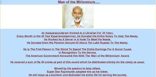 He was born on 10 may 1940 in melakaruvelangulam village of nangunari taulk, tirunelveli, tamilnadu to palaavannathan and thaiammal. Munificent Palam Kalyanasundaram Admirable India