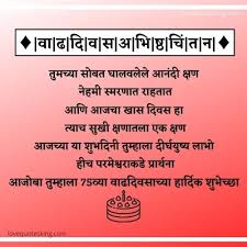 Pop in a card, or send an sms or text; Kr8y0w2rf0opjm