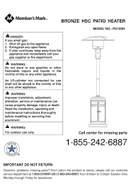 Unfortunately, we do not offer replacement parts or universal components for patio heaters. Member S Mark Pg195h Instruction Manual Pdf Download Manualslib