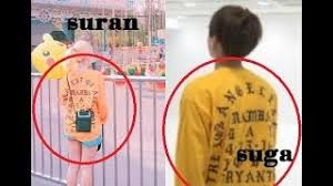 Salah satunya, di sebuah forum. Suga Bts Pacaran Dengan Suran Ini Tanggapan Big Hit Entertainment Youtube