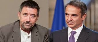 Στη υγειά μας ρε παιδιά 27/4: O Spyros Papadopoylos 3eplenei Thn Kybernhsh Poly Sxolastika Robespieros