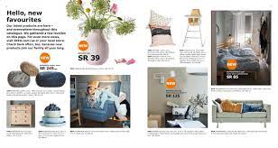 كتالوج ايكيا 2019 مسك ikea catalog ikea ikea 2020