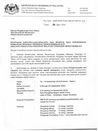 Siti mugi rahayu, salah satu guru sma di bekasi, mengabarkan di grup facebok klub guru menulis igi bahwa terjadi perdebatan sengit di tempatnya mengajar. Surat Pelepasan Guru Pelajar Urusetia Jurulatih Bagi Perkhemahan Kemahiran Pengakap 2019