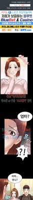Chapter 41 june 23, 2021. Two Household Chapter 10 Manhwa18 Raw