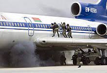 23,325 likes · 240 talking about this · 756 were here. Belavia Vikipediya