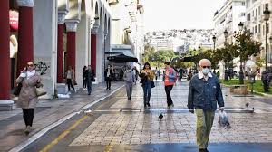 Φυλάκιση με αναστολή για πάρτι σε αποθήκη εν μέσω καραντίνας. Korwnoios Ektakth Syskepsh Thn Pempth Sth 8essalonikh Gia Nea Metra Cnn Gr