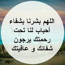 أنستقرام رمزيات تصاميم لايكات صور فولو السعوديه ا أنستقرام رمزيات تصاميم لايكات صور فولو السعوديه الأمارات عمان قطر البحري My Photos Photo Arabic Calligraphy