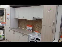 0532 451 9815 2 el bahçe mobilyaları 2 el beyaz eşya 2 el büro. Koctas Mutfak Dolabi Fiyatlari Haziran 2017 Youtube