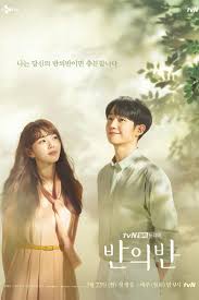Free download high quality kshow, korean drama, thai drama and chinese drama various formats from 240p to 720p hd. Park Joo Hyeon 1994 Drama Cool