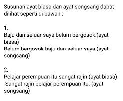 Ayat bersusunan songsang dan ayat bersusunan biasa latihan 1 tukarkan ayat bersusunan biasa di bawah kepada ayat bersusunan songsang. Ubk Dutass Ayah Biasa Vs Ayat Songsang Facebook