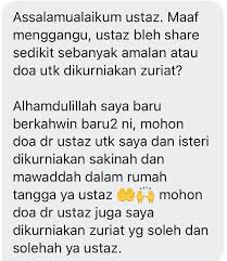 Doa dikurniakan zuriat untuk mudah dapat anak dan cepat hamil yang mana perkongsian adam corrie dan isteri saharul ridzwan. Muhamad Harizz Hariz12345 Twitter
