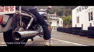 Korea Motorcycle License Rental Gear Information Youtube