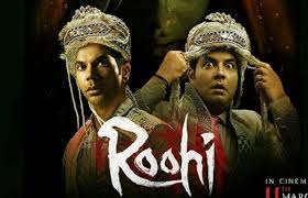 Know the list of upcoming hollywood movies of 2021. Ruhi Movie Roohi Movie 2021 Cast Trailer Songs
