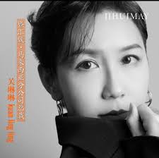 杂蔬炒ShabuShabu肉涮涮肉不一定只能配火锅，用来炒杂蔬炒也不错呐😍😋 做影片时还要唱歌，现在做影片可不简单啊😂 厨流教主Hipster  Cook👩‍🍳 合作接恰： 📲: https://wa.me/c/60124278178 Instagram:hipstercook819  YouTube :https://m.youtube.com/channel ...