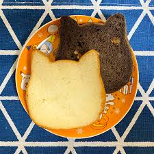 Shop for bread & loaf pans in bakeware. Sir X On Twitter One Of The Things That I Love From Japan Quirky Bread I Got A Loaf Of Kuroneko Pan Black Cat Bread And A Loaf Of Plain Neko Pan