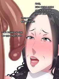 Babaa ni Natta Kaa-san ga Onanie shiteta node Musuko no Chinpo de Oyaji  kara Netotte yatta | 아줌마가된 어머니가 자위하고 있었으므로 아들의 자지를 넣어 아버지로부터 빼앗아 주었다 - Page  9 - HentaiEra