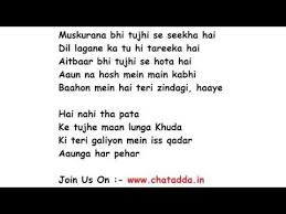 Humsafar Lyrics Full Song Lyrics Movie Badrinath Ki Dulhania Akhil Sachdeva Youtube Favorite Lyrics Romantic Love Images Songs Musixmatch for spotify and apple music is now available for your computer. humsafar lyrics full song lyrics movie
