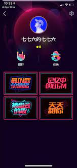 最全ui设计精选采集到ui 直播 短视频 影视 1295图 花瓣 app app store 10 things