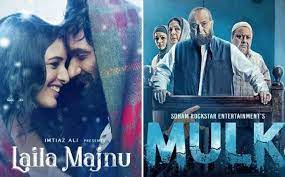 Top 25 bollywood movies of all time by box office collection ( highest grossing movies of all time) here is the list of top 10 highest grossing bollywood movies of all time by box office collection in india so far by gross collections it includes overseas collections. 2018 9 Brilliant Films That Were Rejected At The Box Office