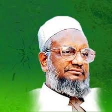 Bangladesh Jamaat-e-Islami