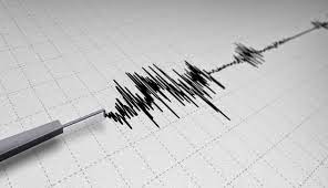 Apakah unit mengukur kekuatan gempa bumi. Nusabali Com Bmkg Bantu Satu Alat Seismograf