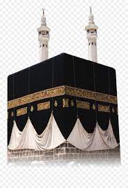 Millions of png images, png cliparts, silhouettes and icons are free download. Kaaba Png Makkah Hd Transparent Kaaba Kaaba Png Free Transparent Png Images Pngaaa Com