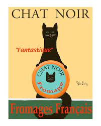 Chat Noir Ii Black Cat Collectable Print By Ken Bailey At Allposters Com Black Cat Art Chat Noir Cat Art Print