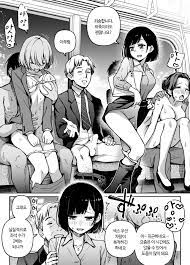 Sex Yuusen Sharyou | 섹스 우선 차량 - Page 1 - IMHentai