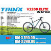 Bicycles buy, sell, sale malaysia best deals by automobile, property, telecommunication, travel, fashion, dining, camera. 1