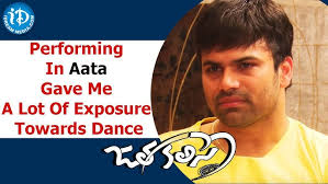 Performing In Aata Gave Me A Lot Of Exposure Towards Dance
