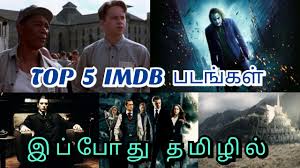 Hollywood may have made them sleek and accessible, but experimentation was there from the start. Top 5 Imdb Movies In Hollywood Tamil Dubbed Imdb Rating Movies Best Movies In Hollywood Youtube